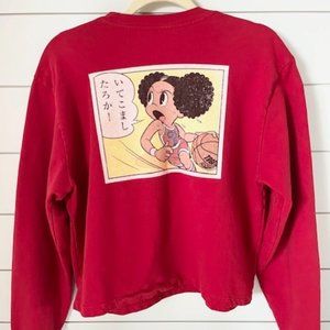 RARE Outdoor Voices x Akira Yonekawa Sweatshirt Medium